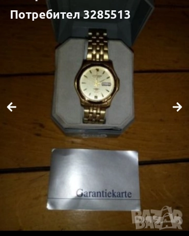 Часовник Citizen, снимка 2 - Мъжки - 52056839