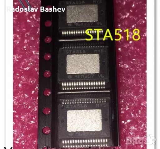 Интегр.схема STA518 PSSO-36, снимка 2 - Части и Платки - 40075806
