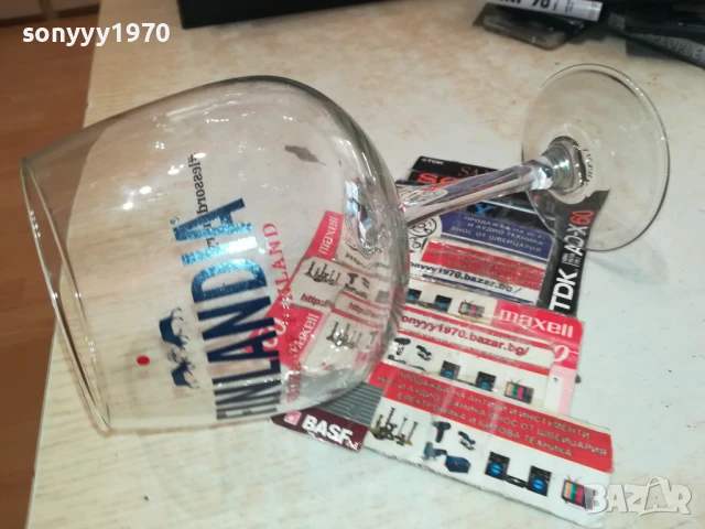 FINLANDIA-ГОЛЯМА ЧАША 0507251923, снимка 3 - Колекции - 50919665