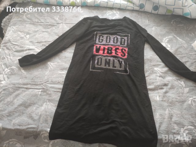 Дамска блуза 