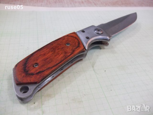 Нож сгъваем полуавтоматичен с калъф, снимка 6 - Ножове - 30923656