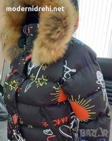 Moschino дамско яке с естествен косъм лисица