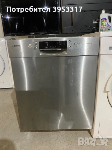 Съдомиялна машина Bosch Super Silence