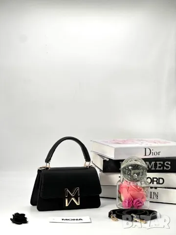 чанти MONA  ➡️20cm⬆️12cm✨
🌟, снимка 15 - Чанти - 50369632