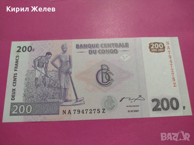 Банкнота Конго-16524, снимка 2 - Нумизматика и бонистика - 30580950