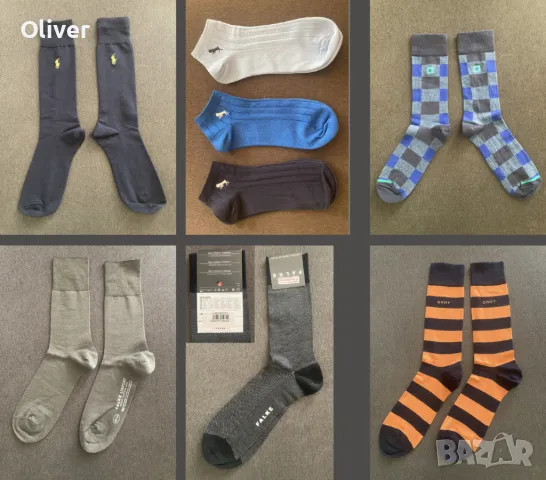 Нови мъжки памучни чорапи