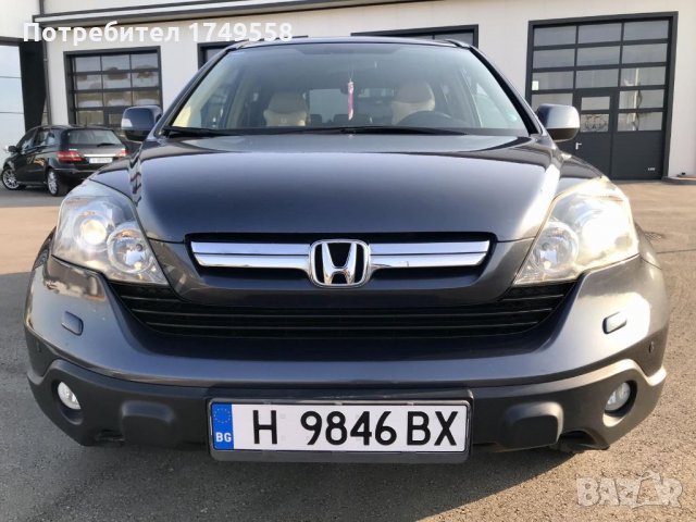 HONDA CRV 3 , снимка 9 - Автомобили и джипове - 35129868