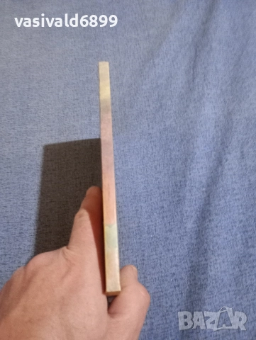 Джеймс Кърууд - Сенки над Аляска , снимка 2 - Художествена литература - 52945456