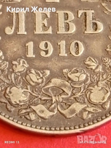 Сребърна монета 1 лев 1910г. Царство България Цар Фердинанд първи 53057, снимка 5 - Нумизматика и бонистика - 53083298