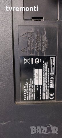 лед диоди от дисплей T460HW04 V5 от телевизор SONY модел  KDL-46EX711 , снимка 4 - Части и Платки - 38273038