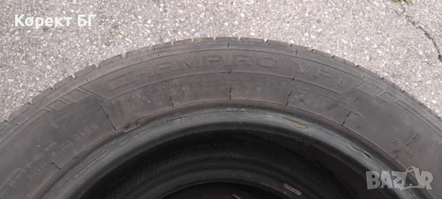 Гуми 205 55 16 Champiro от Мишелин 
2 броя. Нов внос. Не са нови. , снимка 12 - Гуми и джанти - 50762499