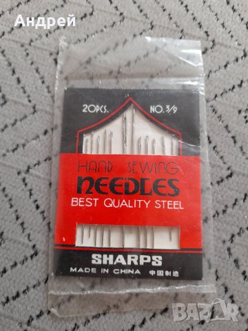 Стари игли за шиене Sharps, снимка 2 - Други ценни предмети - 31790495