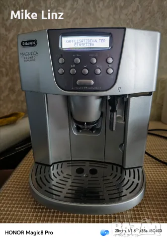 Delonghi ESAM 4500 Pronto Capuchino, снимка 7 - Кафемашини - 55750947