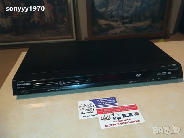 PANASONIC DVD/CD, снимка 6 - Плейъри, домашно кино, прожектори - 29111450