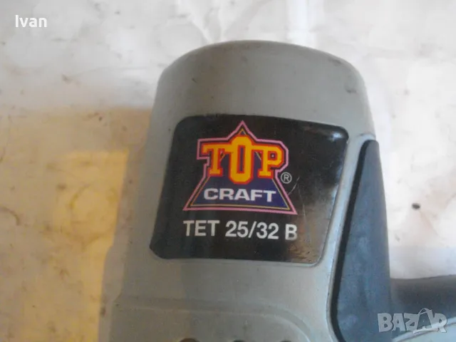 Нов Немски Комбиниран Електрически ТАКЕР Дърводелски Голям За Скоби и Пирони 15-32мм Top CRAFT TET , снимка 6 - Други инструменти - 47341997