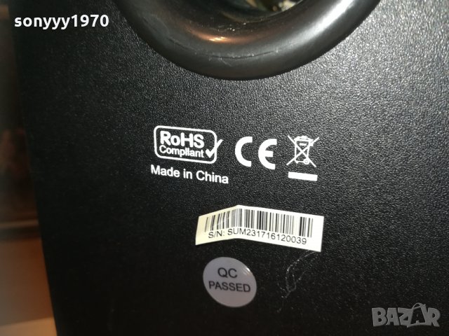 колона с дистанция 40х15х15см 1912201709, снимка 18 - Тонколони - 31172674