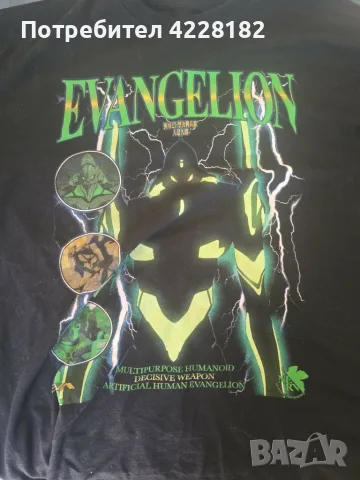 Cropp комплект Evengelion, снимка 3 - Тениски - 55847886