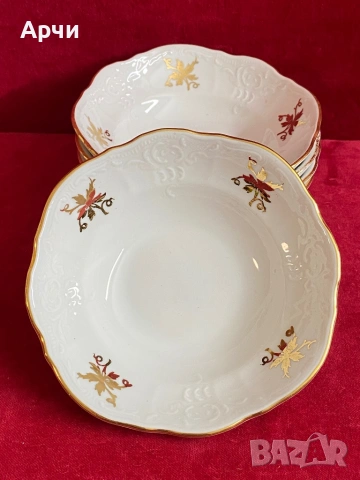 Винтиж чешки купички, снимка 4 - Чинии - 53925135