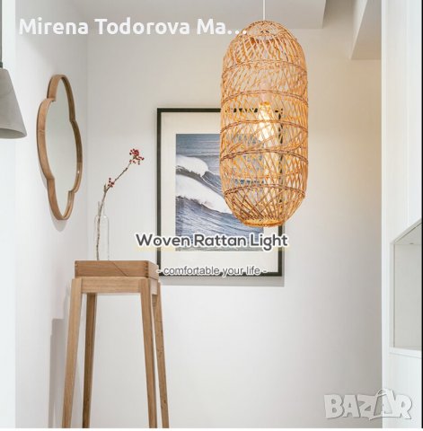  Полилей ткан ратан лампа. Естествен бамбук висулка , снимка 2 - Лампи за таван - 36996347