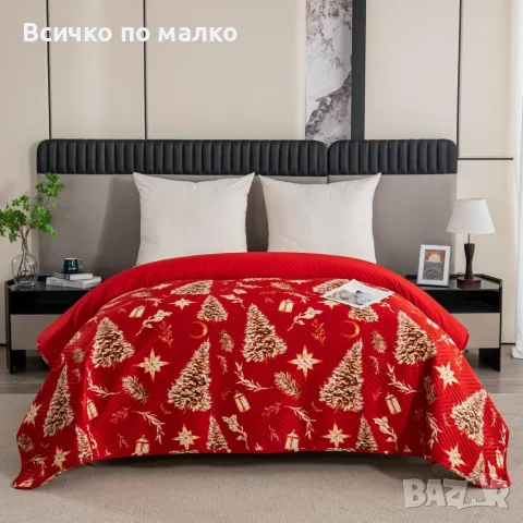 Коледна кувертюра с елени и снежинки – празничен уют за спалнята