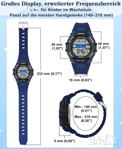 Детски часовник дигитален водоустойчив 50M – LED, аларма, 2 каишки, снимка 2 - Детски - 54049696