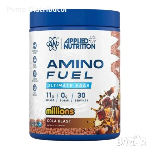 Applied Nutrition Amino Fuel EAA | Essential Amino Acids