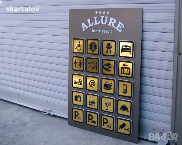 Изработка на светещи букви и други реклами, снимка 9 - Други услуги - 30537497