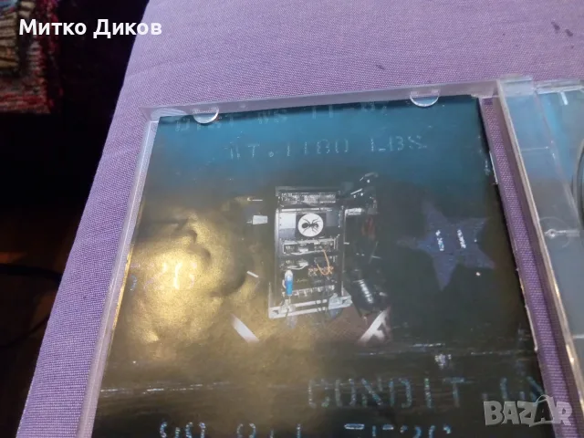 CD Deftones -White pony/Prodigy-the fat of the land/Corn-blind---, снимка 8 - CD дискове - 55805211