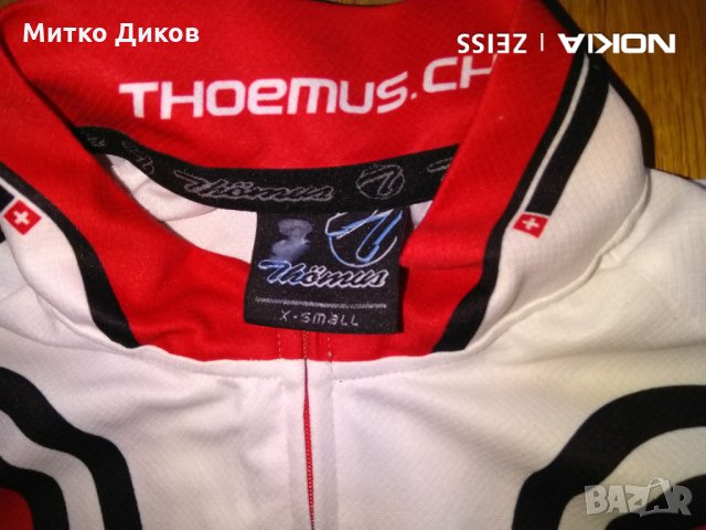 Колездачна тениска Тхоемус светлоотразители размер М, снимка 7 - Велосипеди - 31538473