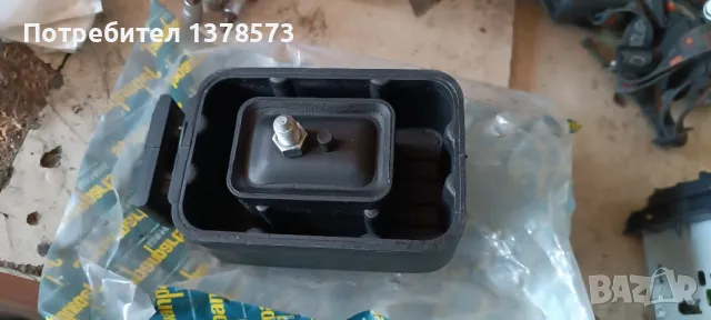 Тампон за Витара 1.6, снимка 2 - Части - 49236301