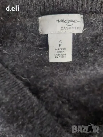 Halogen Size S 100% Кашмир Черен пуловер
