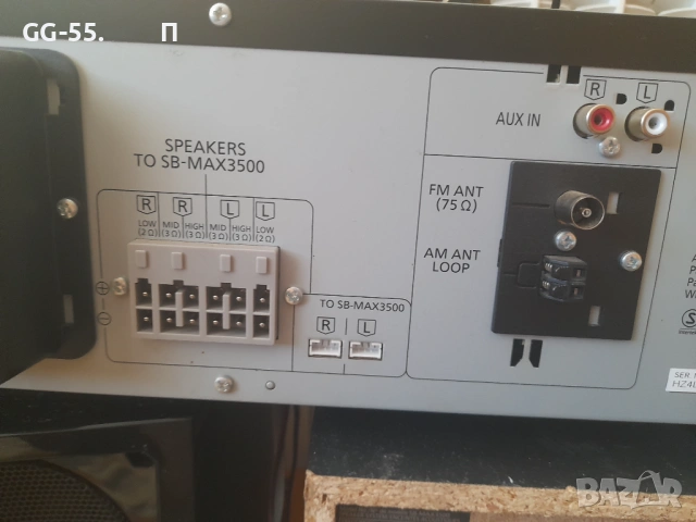 Аудио система Панасоник.PANASONIC, снимка 3 - Аудиосистеми - 54302536