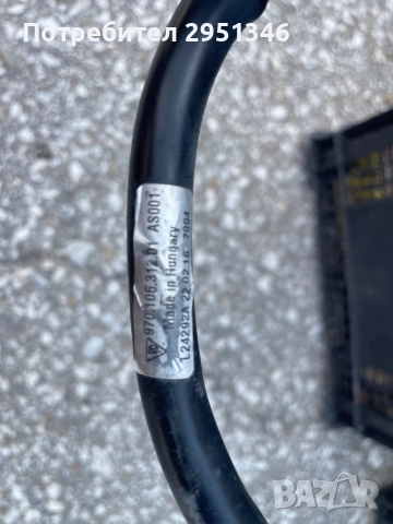 Мъркуч охладителна течност Porsche Panamera 