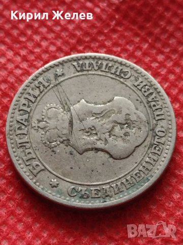 Монета 20 стотинки 1906г. Княжество България за колекция декорация - 24785, снимка 8 - Нумизматика и бонистика - 35197396