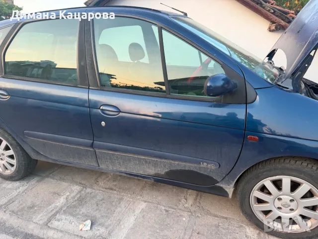 Продава се лек автомобил Renault Scanic , снимка 5 - Автомобили и джипове - 55877370