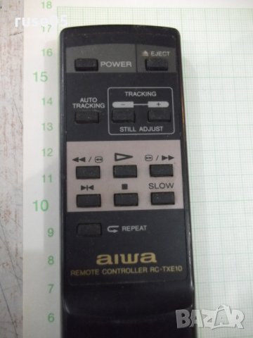 Дистанционно "aiwa" работещо - 6, снимка 2 - Дистанционни - 31174088