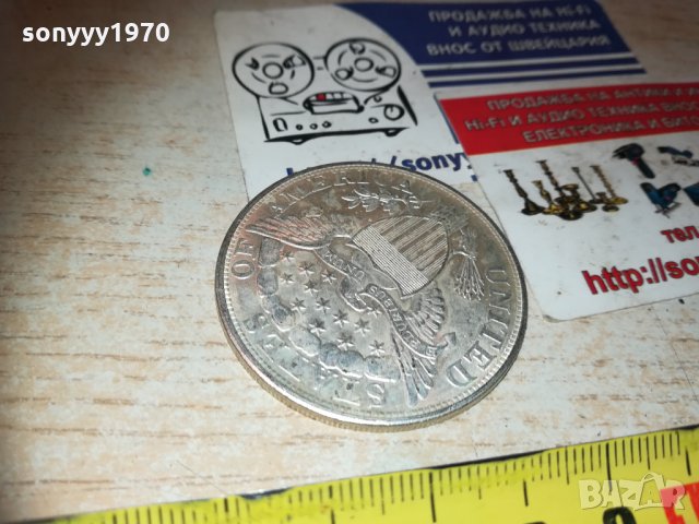 *1804-1 долар за колекция 1001212000, снимка 12 - Колекции - 31377325