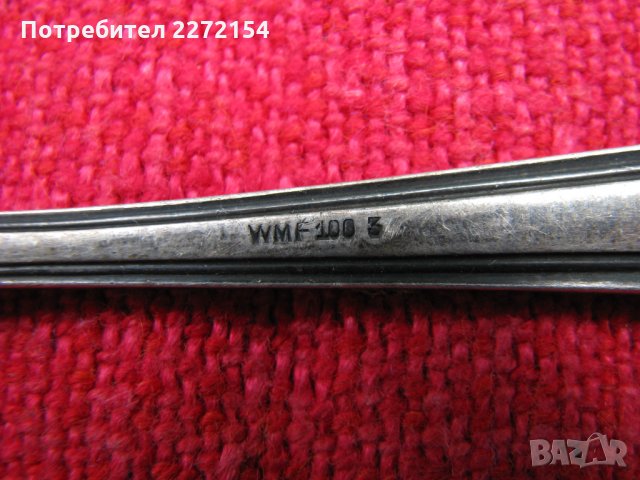 Посребрена шпакла лопатка WMF, снимка 3 - Антикварни и старинни предмети - 31991337