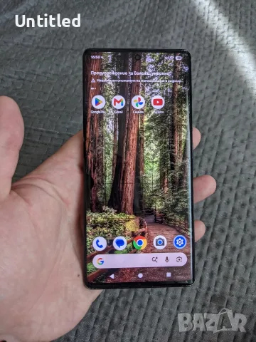 Google pixel 6 pro 12/256