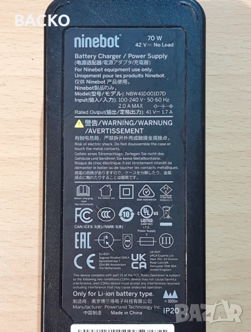 Оригинално зарядно Ninebot 42v, снимка 5 - Друга електроника - 52360509