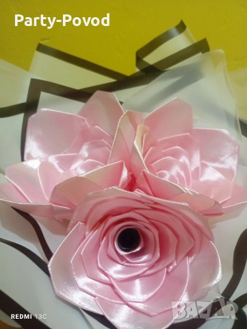 Сатенени букети , снимка 15 - Изкуствени цветя - 53079605