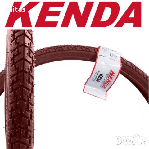 Велосипедна гума KENDA Street Nimbus (28 x 1.75) (47-622), Кафява, снимка 2 - Части за велосипеди - 42830018