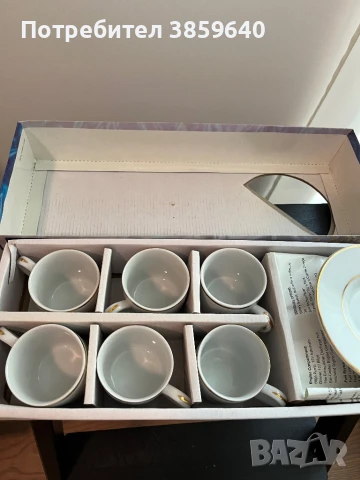 Нов сервиз за кафе  , снимка 4 - Сервизи - 50736209