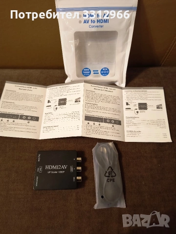 DIGITNOW HDMI към RCA, DIGITNOW 1080P Mini HDMI към аналогов AV 3RCA CVBS , снимка 2 - Друга електроника - 53952428