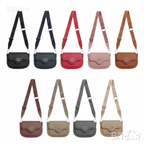 Ежедневна дамска чанта с регулируема дръжка, снимка 12 - Чанти - 52585814