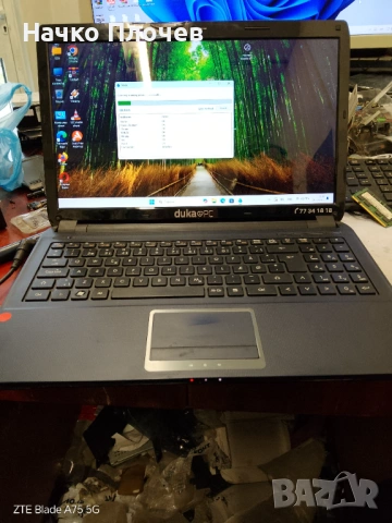 КАТО НОВ! Мощен Лаптоп i5 / 8GB RAM / Samsung SSD – С ГАРАНЦИЯ!