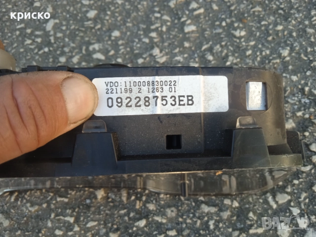 километраж опел астра , снимка 4 - Части - 37812587