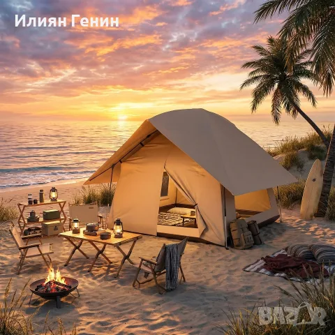 Палатка Outsunny Instant Pop-Up с дъждобран, снимка 8 - Палатки - 56229822