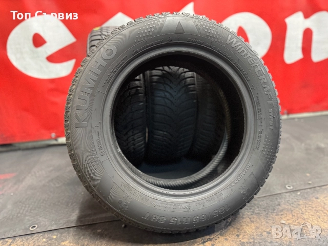 185 65 15, Зимни гуми, Kumho WinterCraftWP51, 4 броя, снимка 5 - Гуми и джанти - 52182882