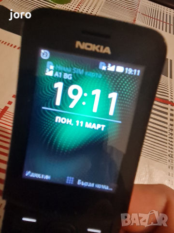 nokia 8110, снимка 16 - Nokia - 44733084